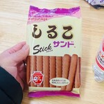 ファミリーマート - 