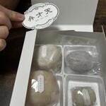 覚王山フルーツ大福 弁才天 - 料理写真: