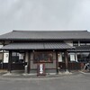 明日香 大和店