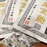 伊勢くすり本舗 - 