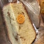 パン酵母 シーバー - こないだ買ったパネトーネがおいしくて今日はオレンジパネトーネ。やっぱおいしい♡