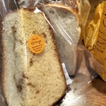 パン酵母 シーバー - ホテルブレッドもおいしいけどなんとか酵母のこれもすっごくおいしくていつも耳残すのに残さず食べたあち　　　　　(*´艸`*)