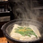 藁焼き鰹たたき明神丸 松山二番町店 - 