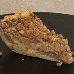 松之助 - サワークリームアップルパイ