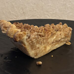 松之助 - サワークリームアップルパイ