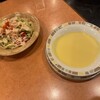 サイゼリヤ フレスポしんかな店