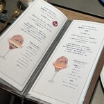 Maison de Parfait 十全十美 - 