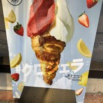 Maison de Parfait 十全十美 - 