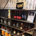 TOKYO焼肉ごぉ 本店 - 