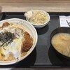 松のや 明大前店