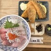 熱海漁師めし食堂