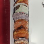 I'm donut? 京都店 - 