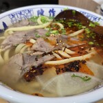 蘭州陳記牛肉麺 池袋本店