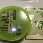 Natsume - 抹茶わらびもち　２７０円　箱の中身　【　２０１５年１月　】