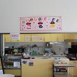 CAFEこるぽ - 