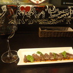 BUGreen - ⑤えぞ鹿のタタキ　黄味のソース