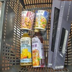 スーパーセンタートライアル - ドリンク写真: