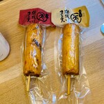 ファミリーマート - 料理写真: