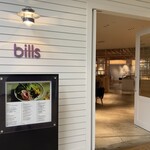 bills お台場 - 