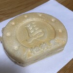 日本橋ふくしま館 ミデッテ - 