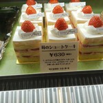アトリエアルション - 