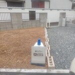 あめつちのめぐみ - 