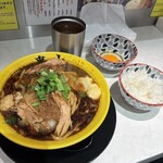 スタミナラーメン鬼山 - 