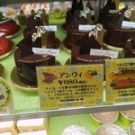 アトリエアルション - 