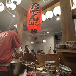 おでんと釜たき飯 あおちょ - 