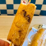 ファミリーマート - 