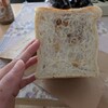 和みぱん　みのりや - 