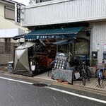 洋食むーしゃむーしゃ - 