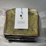 OYATUYA UKURI - 有機抹茶とあんこのケーキ