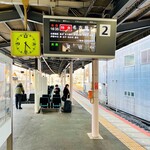 ファミリーマート - 