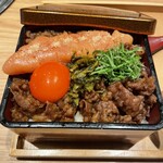 肉之山翔 - 