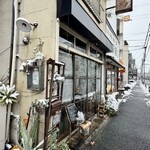 Sajilo Cafe - 