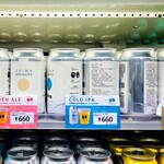 ファミリーマート - 