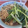 尾道ラーメン 山長