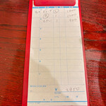 中華料理 しむら - 