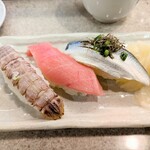 若竹丸 アミュプラザ長崎店 - 