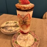 神楽坂 ココチーノ - 