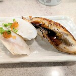 若竹丸 アミュプラザ長崎店 - 