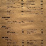 ビストロ ル ブルジョン - 