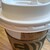 スターバックスコーヒー - ドリンク写真:スターバックスラテ