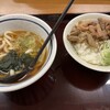 山田うどん 佐野堀米店