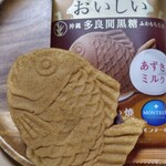 コープさっぽろ - 料理写真: