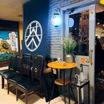 日本茶×干物 茶酒屋Nendo - 