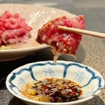 和と肉 近江 - 