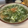 松屋