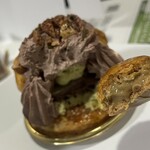 レピキュリアン - 